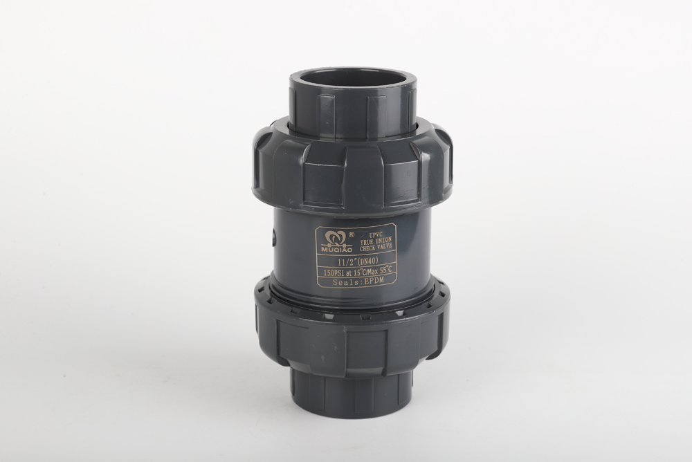 松山双由令止回阀